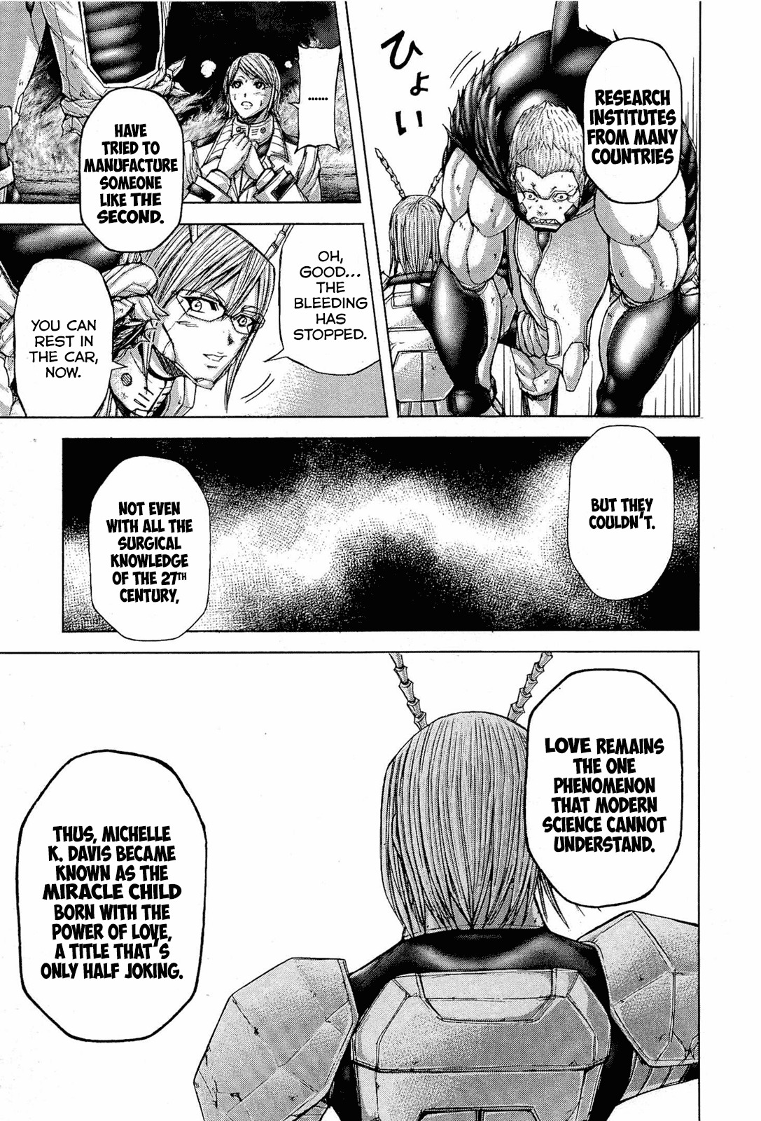 Terra Formars, Chapter 50 image 17